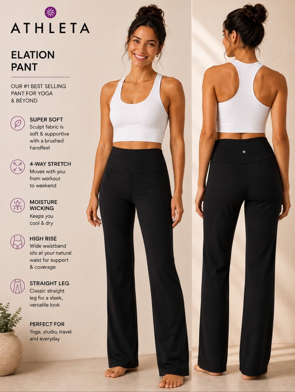 Athleta Black Elation Straight Leg Yoga Pants Stretch Athletic Leggings Size M
